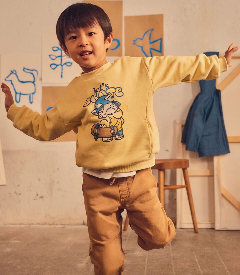 Sudadera Print Niño 4454 Maiz