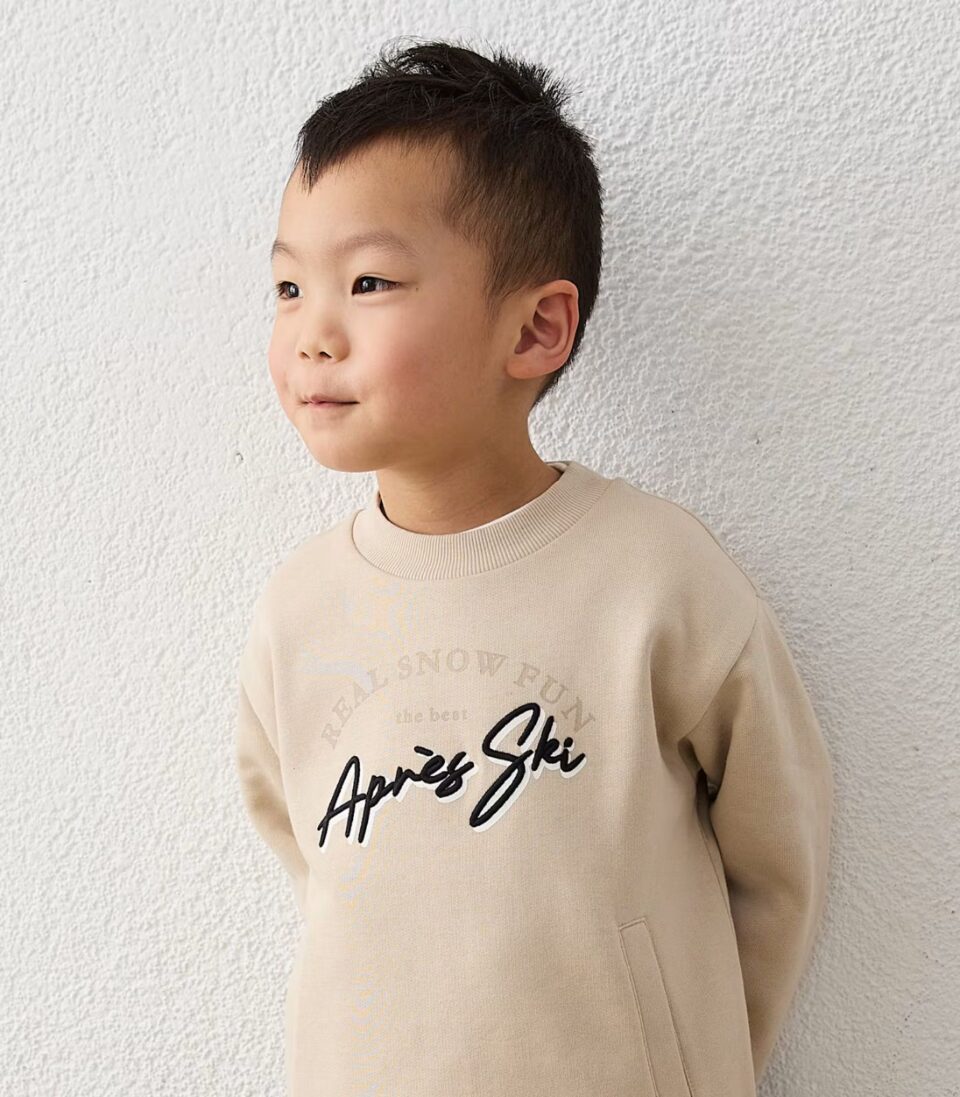 Sudadera Embossed Niño 4459 Piedra